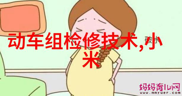 华为与河南国资并肩智能物流仓储闪耀光伏电力双擎驱动豫能控股触及涨停高峰