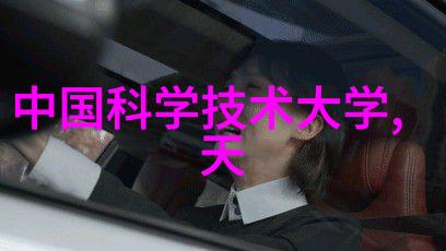 矿山机械设备我是如何与那些庞大的挖掘机和岩石破碎机做朋友的