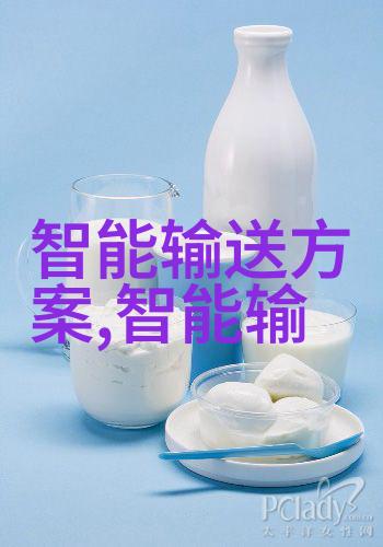 脉动尘幕ldb70的抽象诗篇
