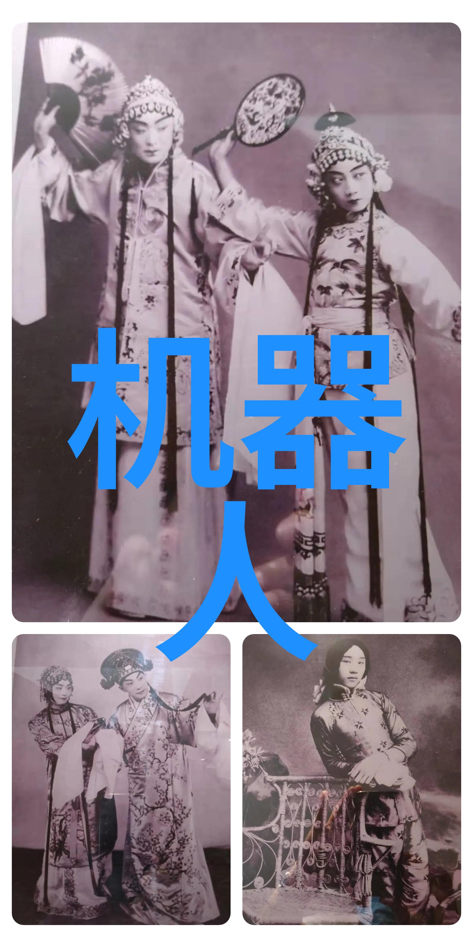 第三方检测确保软件安全的关键手段