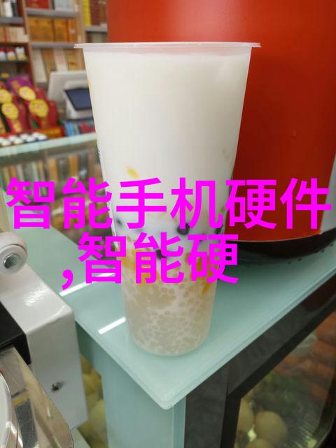 中国TOP财经大学排名揭秘学术与就业双重冠军