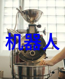 工业级封口胶生产设备的技术创新与应用前景