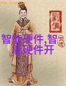 化物语探秘揭开人类深层心理的隐秘面纱
