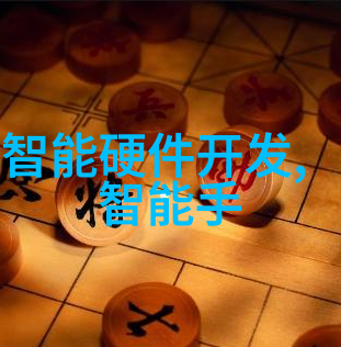 气动调节阀的精确控制艺术