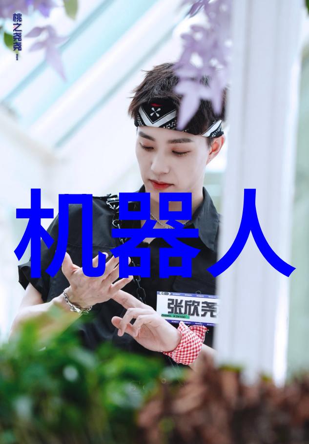 智能照明系统对节能有何帮助