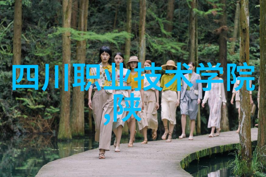 娘娘腔小说探秘揭秘未删减版的免费全文世界