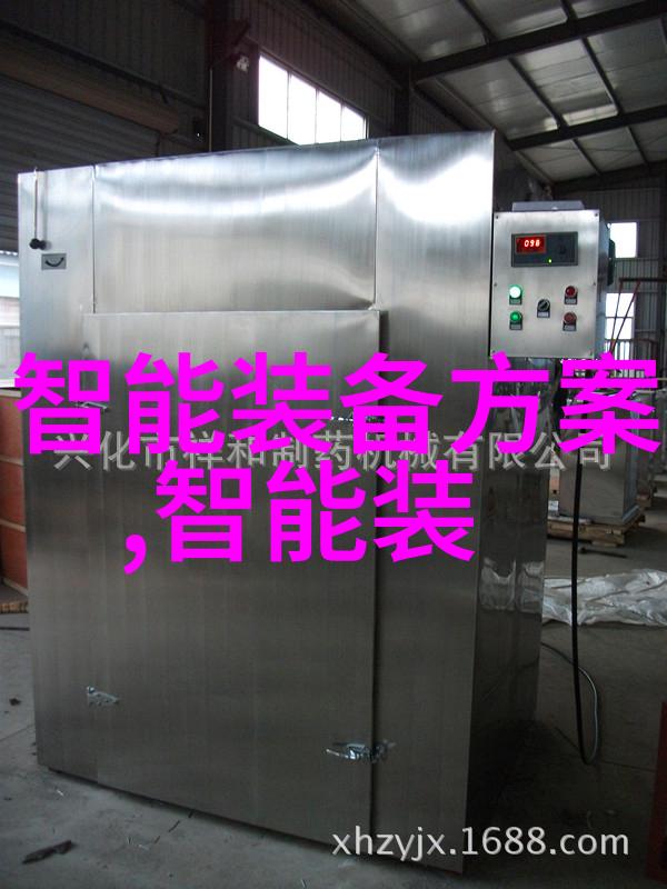 化工药品包装新时代直观机械的崛起
