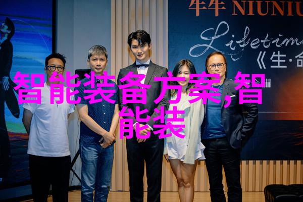 钢管尺寸大全全方位解析与选择指南
