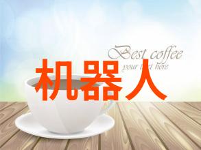 冷库制冷设备维持食品安全的关键技术
