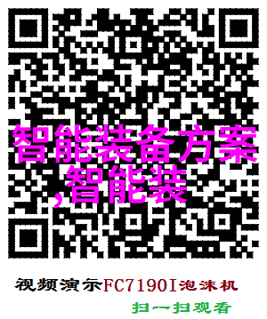 窈窕如她我见过的那位神秘女孩