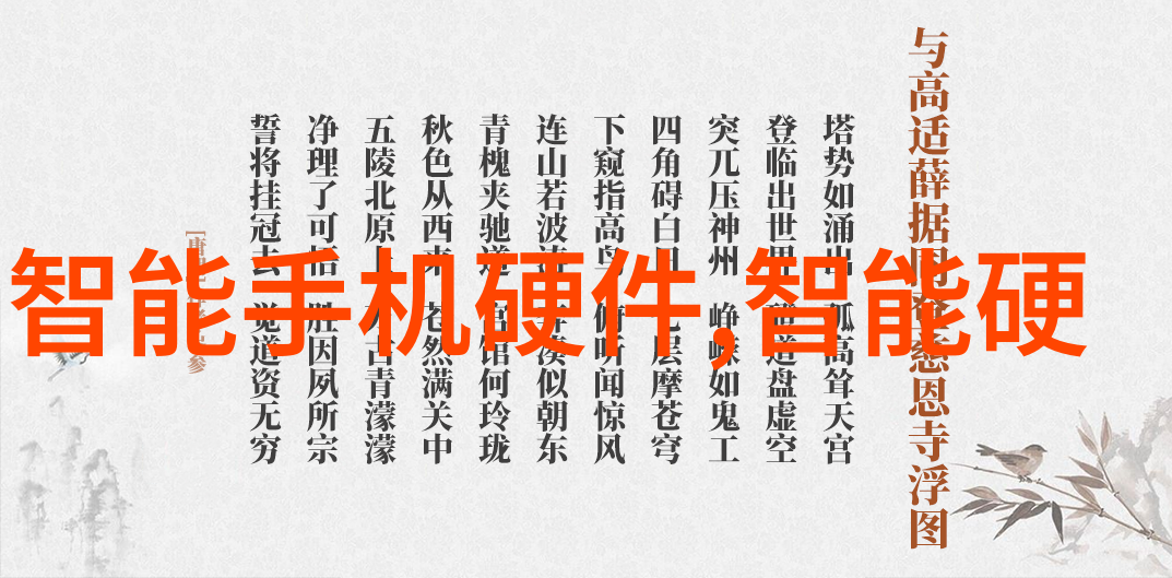 粉体设备运用与维护技巧全解析