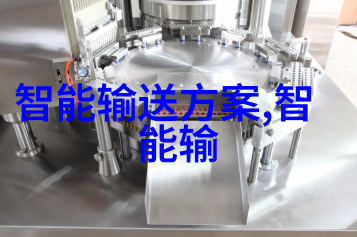 芯动未起华为秘密研发的新纪元