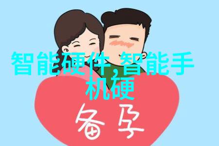 不锈钢之美光辉岁月的守护者