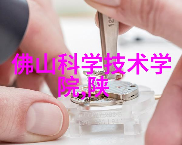 智慧物流界的华山论剑赋能中国智能物流骨干网激发产业生机与力量
