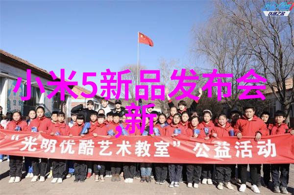 机器之眼智能视觉探索新篇章