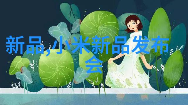 中国智能物流骨干网数字化物流网络体系