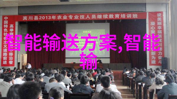 探究反应釜中水降温机制及其在化学实验中的应用