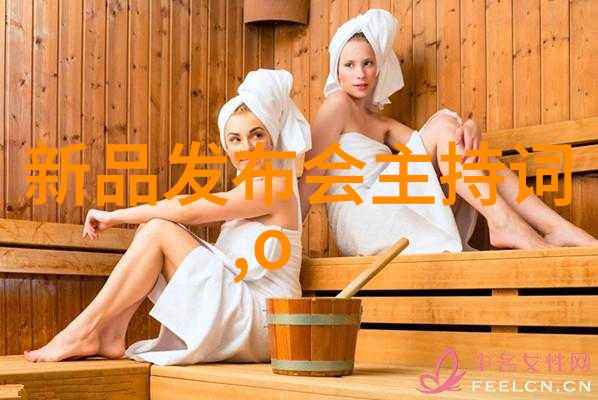 测水质仪器数值怎么看解析指标与安全标准