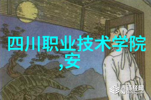 逃不掉的责任大叔的选择与后果