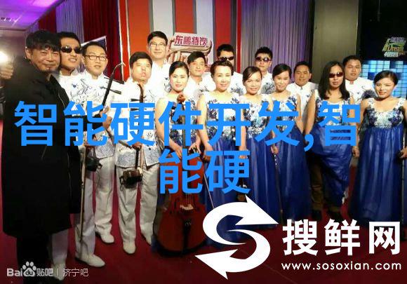 污水之翼工业清洁的新篇章