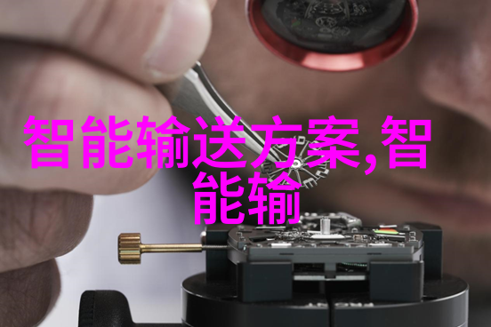 提取浓缩蒸发设备原理与工作流程