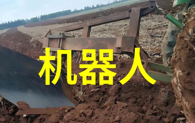 提高效率降低成本基于数据的项目管理在凡卡特训练中应用