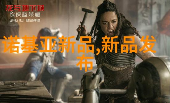 大型净化水设备制造厂家专业生产高效净水器的公司