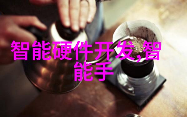 优化资源配置在立项前进行成本效益分析的最佳实践