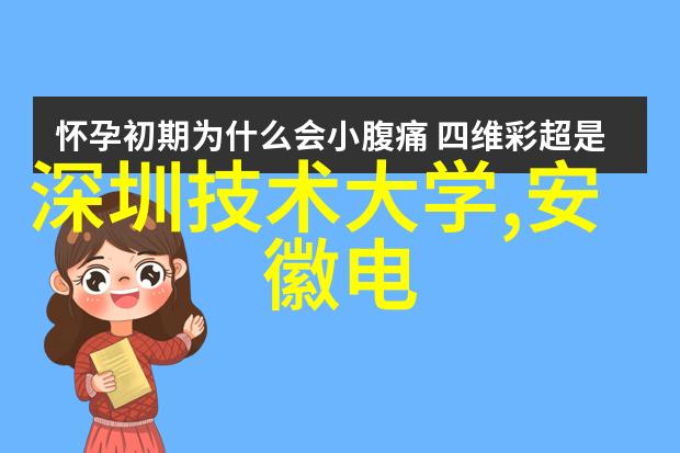 创意无限探索拼板胶在DIY手工中的多功能应用