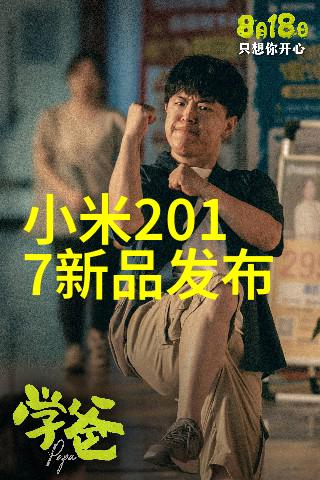 二手汽车配件交易市场的兴起与挑战