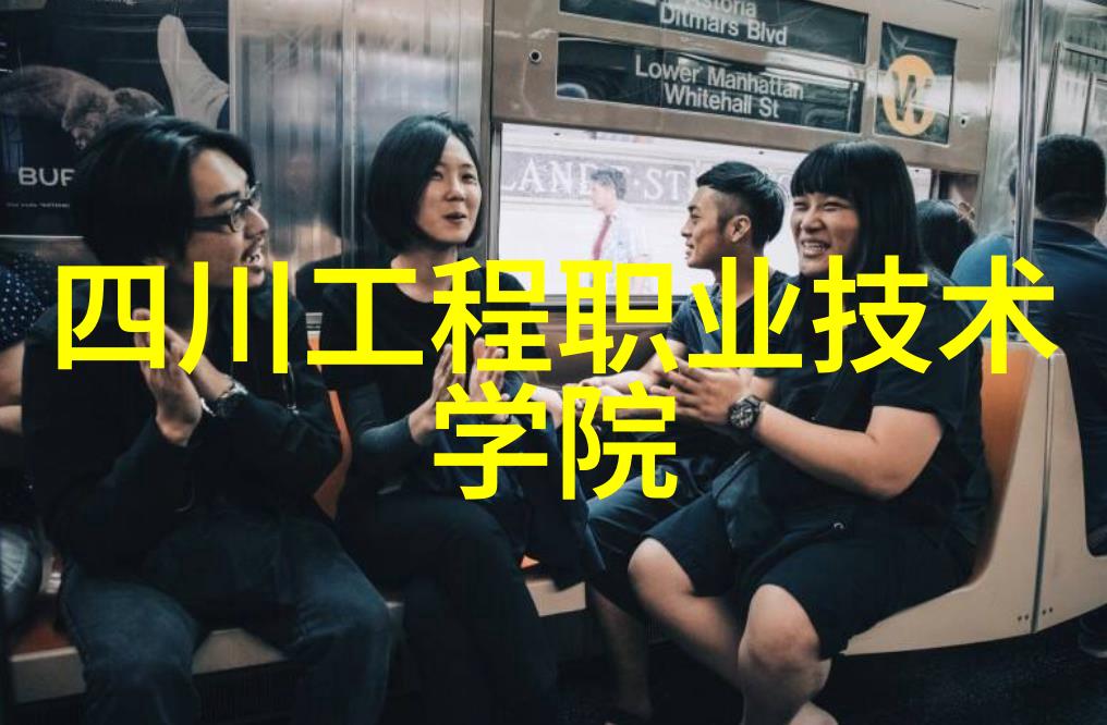 20吨地磅