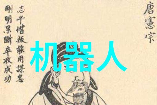 心理健康免费测试探索心灵的旅程