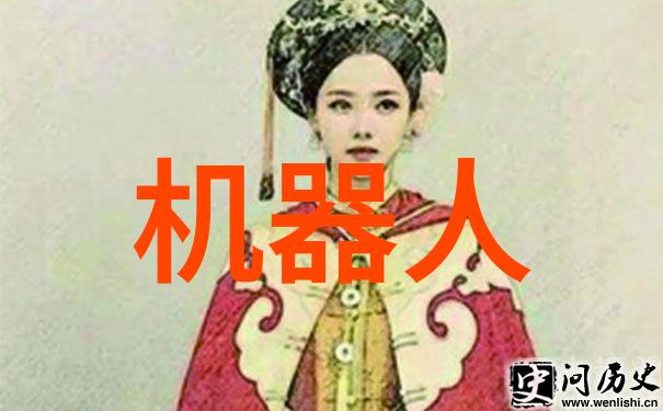 内蒙古财经大学铸就学术辉煌的知识殿堂