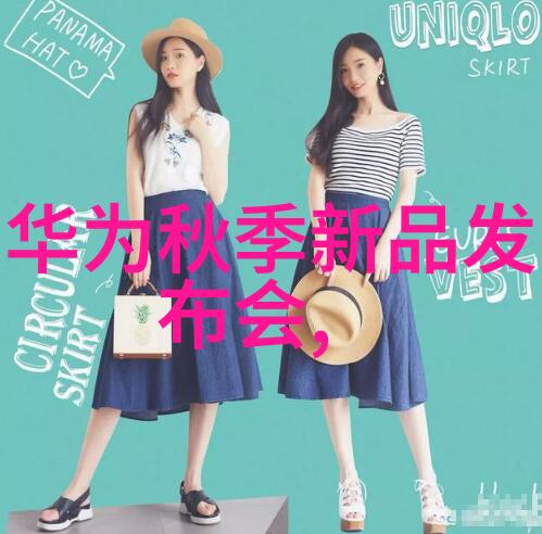 智能物流未来运输的高科技梦想与现实中的效率挑战