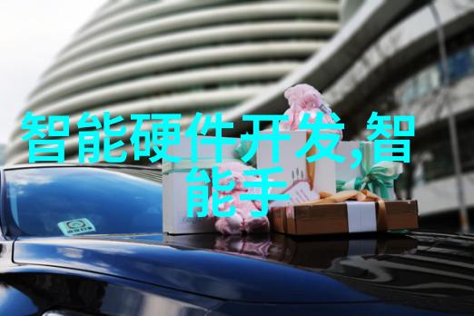 片剂机械精准制造与药物守护者