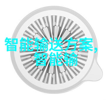 中芯国际宣布14nm工艺的量产我惊喜不断中芯国际这家中国的半导体巨头终于宣布了他们最新的14纳米工艺