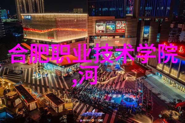 春暖花开 行吧 - 踏青寻径春日漫步的诗篇