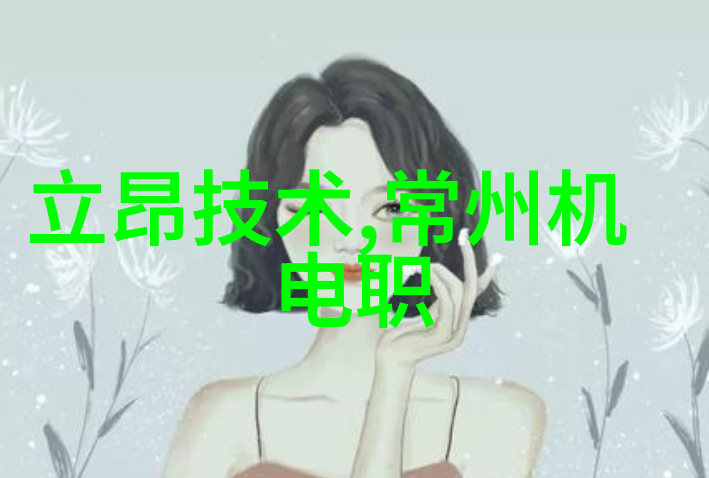 布袋除尘器布袋厂家专业生产高效环保除尘解决方案