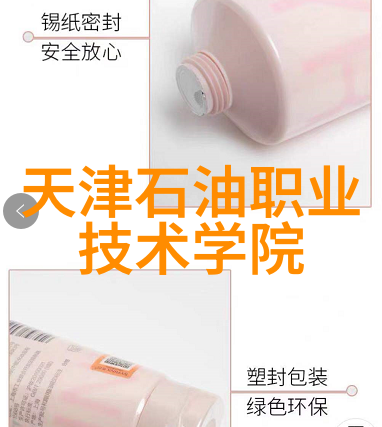 我来解释单位测评是不是每天都在说