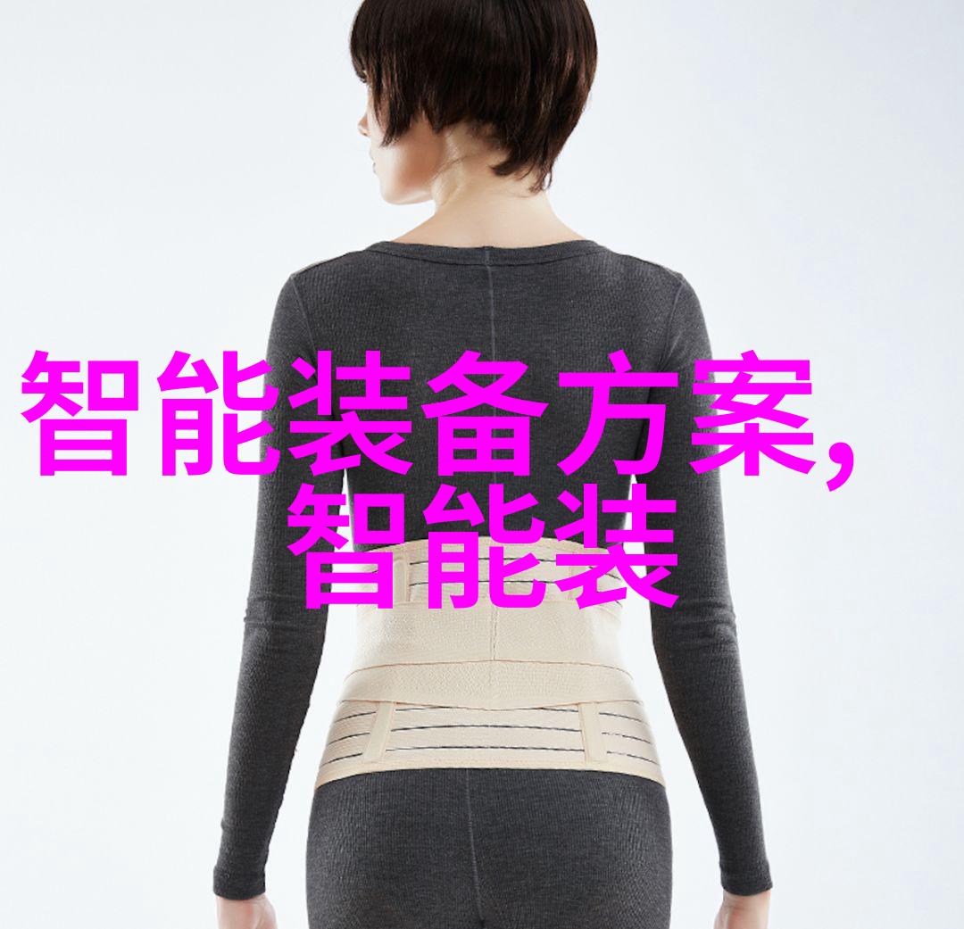 生物技术-精确复制PCR仪在现代分子生物学中的应用与进展