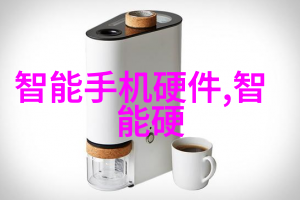 19岁RAPPER潮水的偷轨仙踪林老狼音乐背后的逆袭故事
