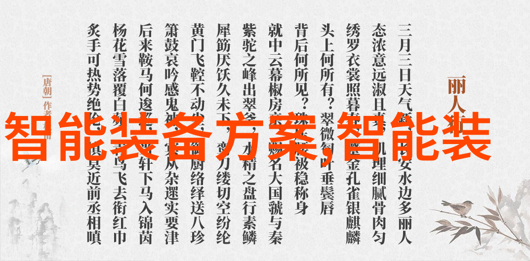 河南财经政法大学是不是一本河南财经政法大学的招生专业分类