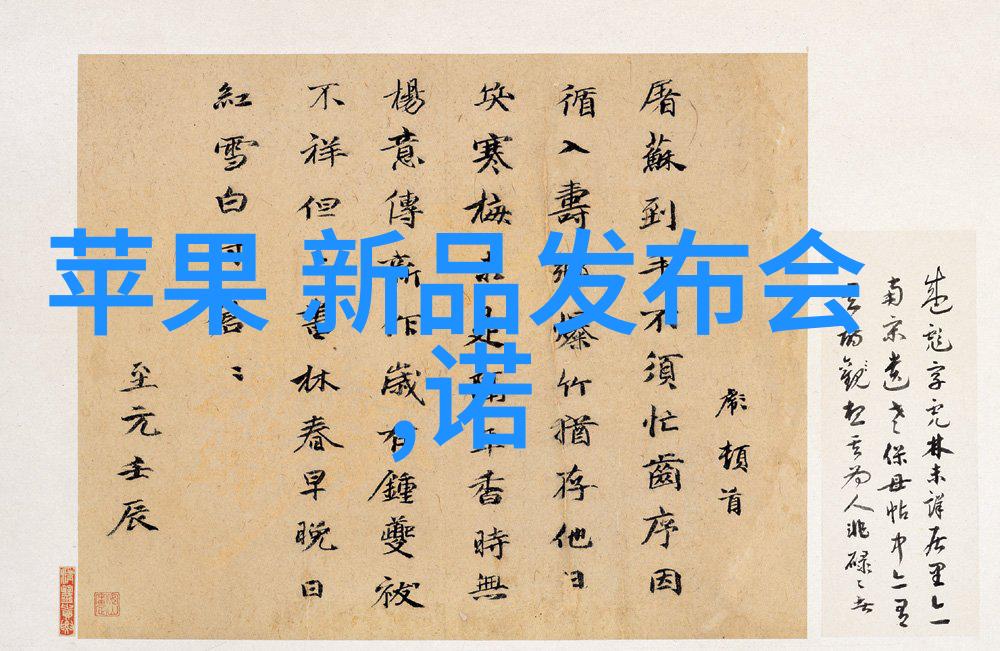今日股市走势分析深度剖析市场行情