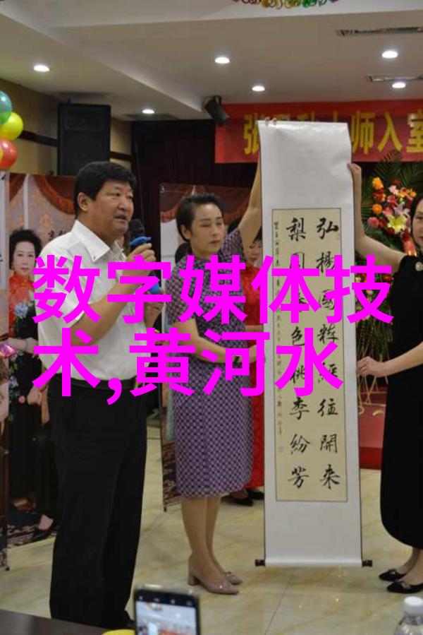 如何进行立式沈浸sinking液体处理技术优化