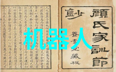 智能穿戴软件测试这些隐秘的疑问背后藏着怎样的技术挑战