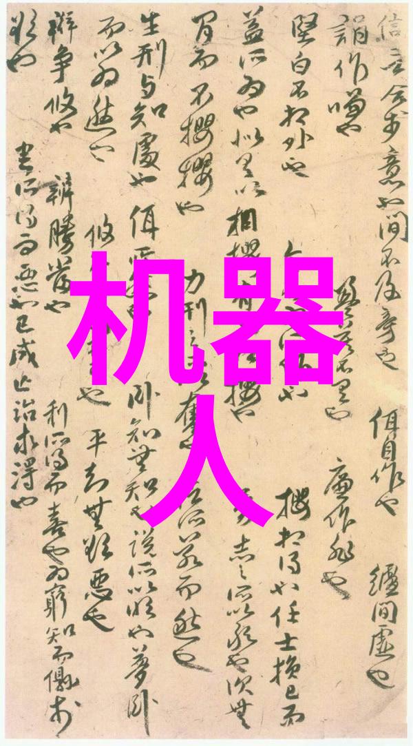 城市的脊梁镀锌方管的反差诗篇