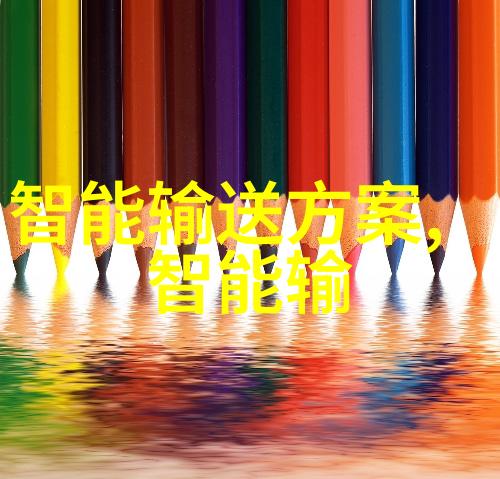 数据守卫信息安全测评中心的守护者们