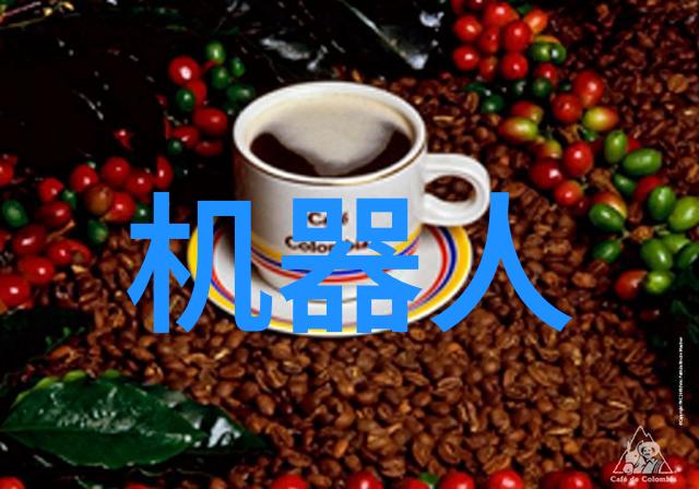 Dialog率先将ARM Cortex-M0集成到手机电源管理芯片