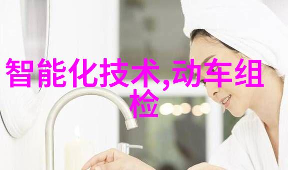 新兴科技股能否成为未来投资的主力军