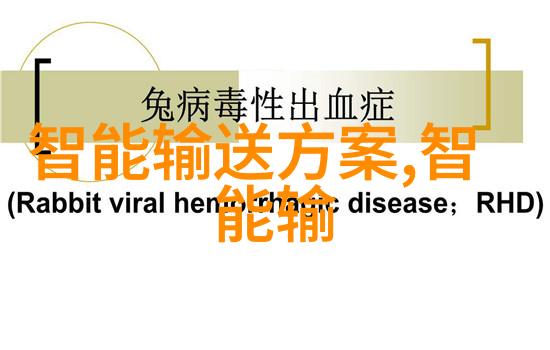 医用高压蒸汽灭菌锅的安全操作与维护